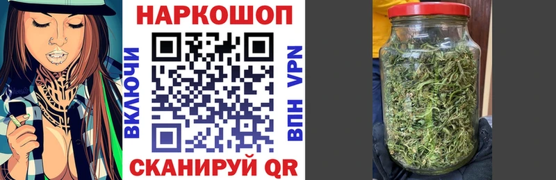 Хочу наркоту Мелеуз МАРИХУАНА COCAIN Вейп ТГК APVP Меф мяу мяу ГАШИШ