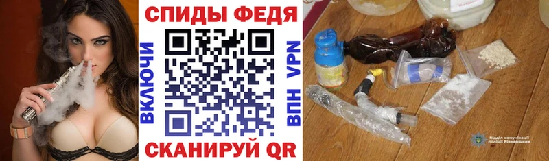 АМФ 98% Мелеуз