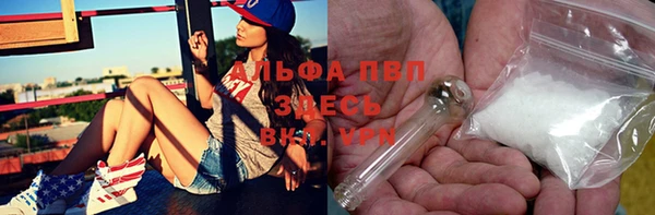 mix Коряжма