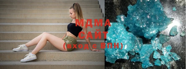 эйфоретик Кукмор