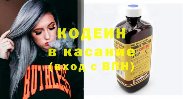 ПСИЛОЦИБИНОВЫЕ ГРИБЫ Куйбышев