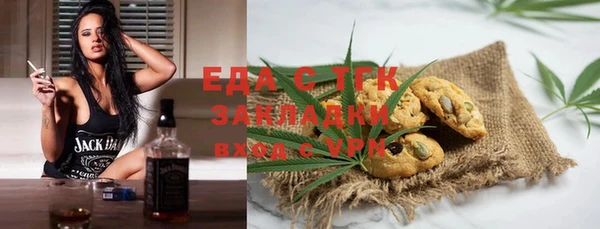mix Коряжма