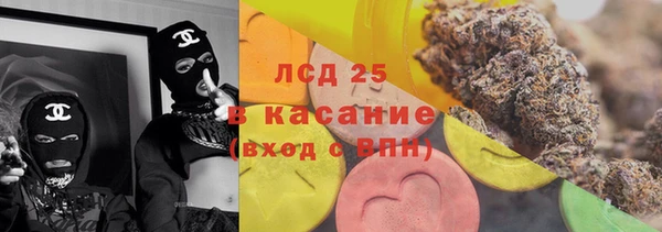 mix Коряжма