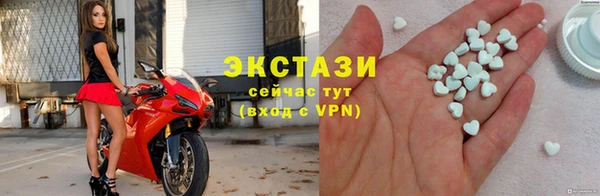 винт Кулебаки