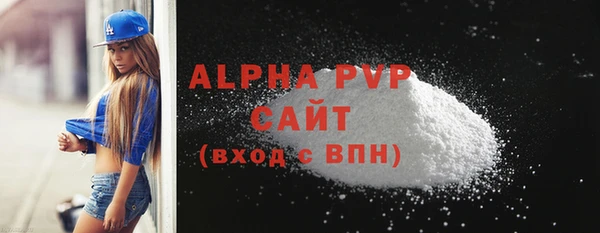 эйфоретик Кукмор