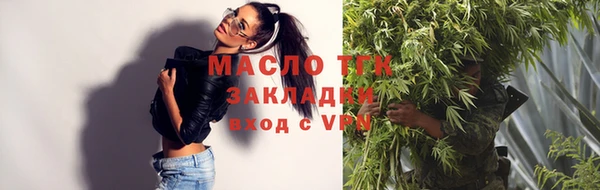 мескалин Корсаков