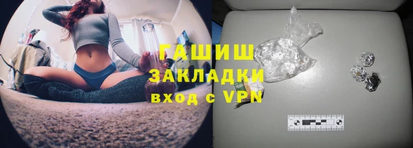 мескалин Корсаков