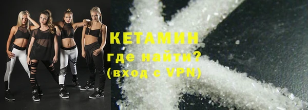ГАЛЛЮЦИНОГЕННЫЕ ГРИБЫ Костерёво