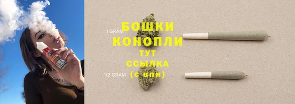 мескалин Корсаков