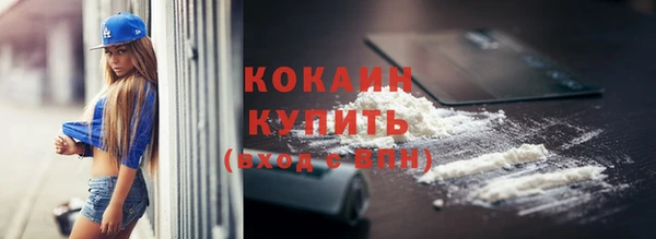 мескалин Корсаков