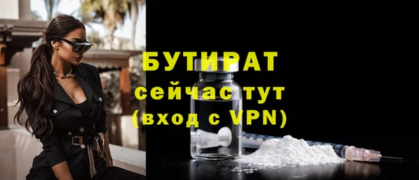 винт Кулебаки