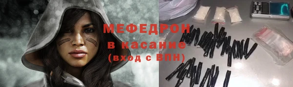 ГАЛЛЮЦИНОГЕННЫЕ ГРИБЫ Костерёво