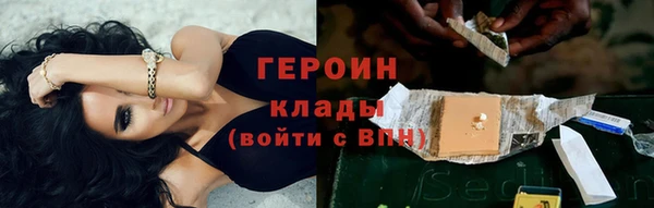 соль курить ск Покачи