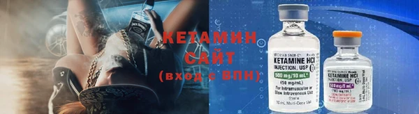 mix Коряжма