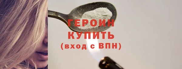 винт Кулебаки