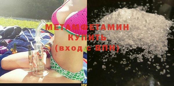 экстази Киреевск
