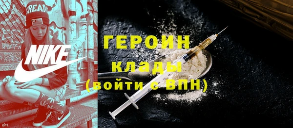 mix Коряжма