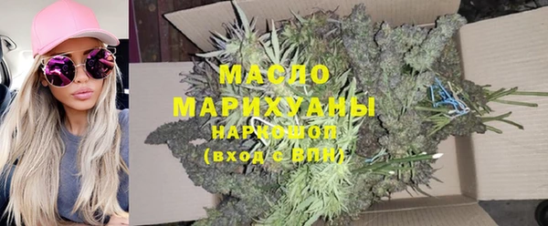 mix Коряжма