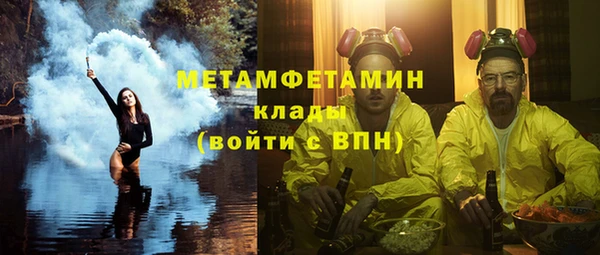 эйфоретик Кукмор