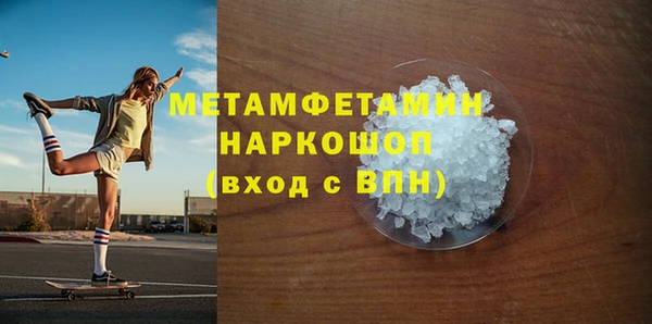 мескалин Корсаков