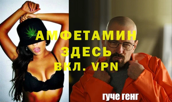ПСИЛОЦИБИНОВЫЕ ГРИБЫ Куйбышев
