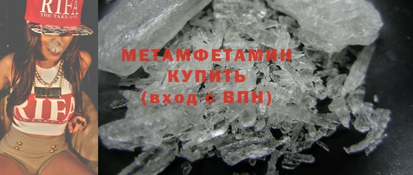 мескалин Корсаков