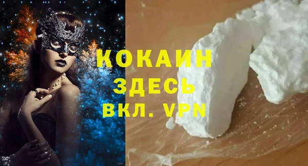 мескалин Корсаков