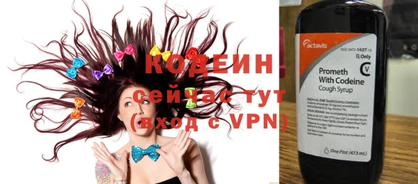 винт Кулебаки
