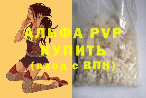 mix Коряжма