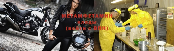 mix Коряжма