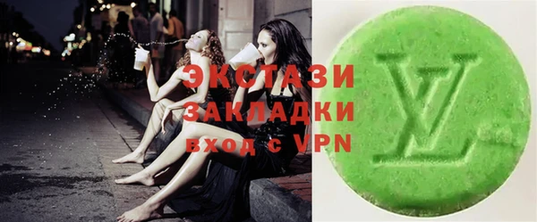 mix Коряжма