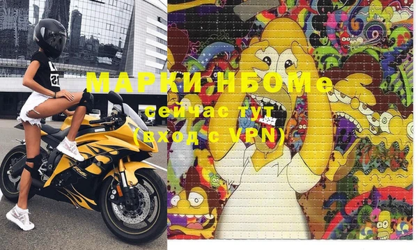 винт Кулебаки