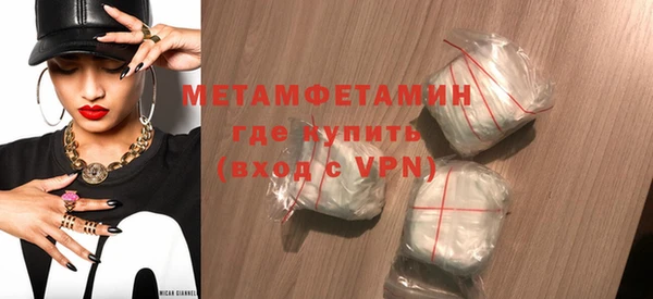 a pvp Покровск