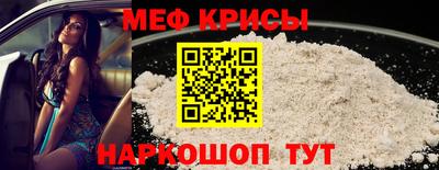 бутик Канаш