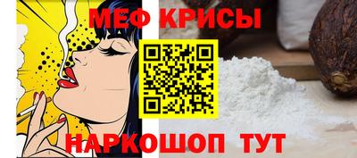 PSILOCYBIN Кандалакша