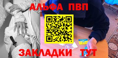 бутик Канаш