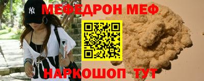 индика Рязань