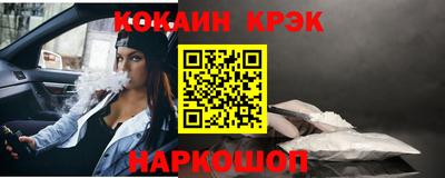 бутик Канаш