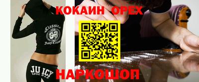 PSILOCYBIN Кандалакша