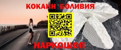 PSILOCYBIN Кандалакша