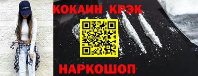ALPHA-PVP Камышлов