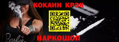 PSILOCYBIN Кандалакша
