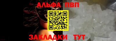 PSILOCYBIN Кандалакша