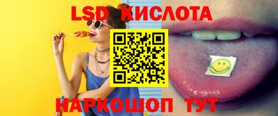 бутик Канаш