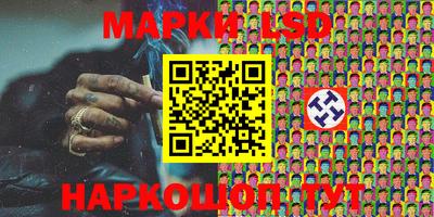 ALPHA-PVP Камышлов