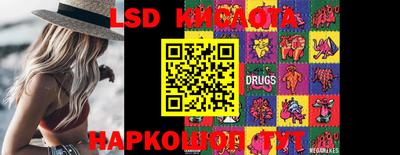 PSILOCYBIN Кандалакша