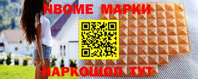 PSILOCYBIN Кандалакша