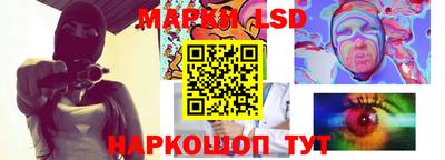 бутик Канаш