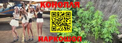 бутик Канаш