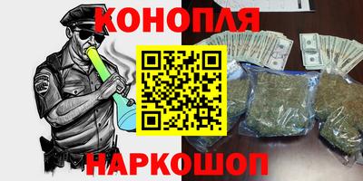 PSILOCYBIN Кандалакша